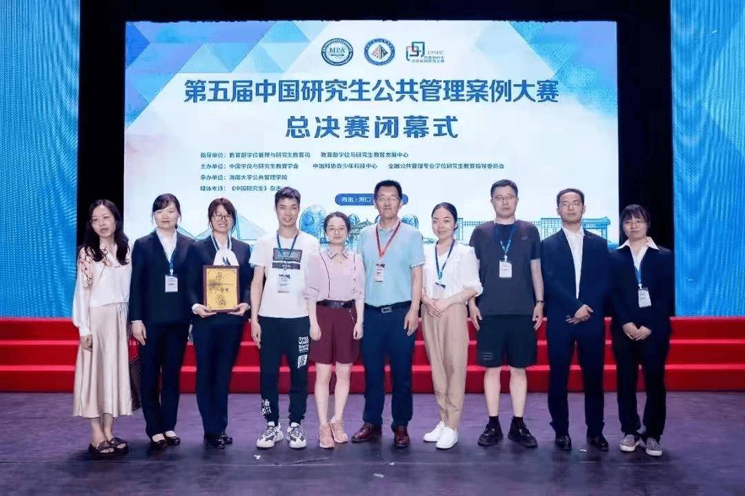 南京农业大学文凭(南京农业大学含金量)
