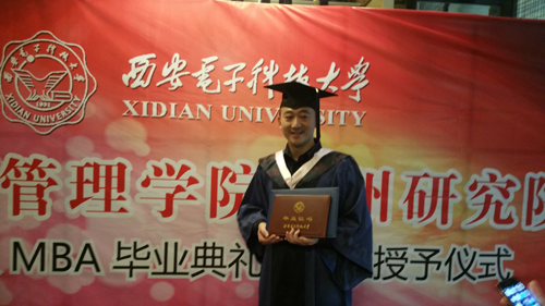 电子科技大学毕业证(电子科技大学毕业证图片)