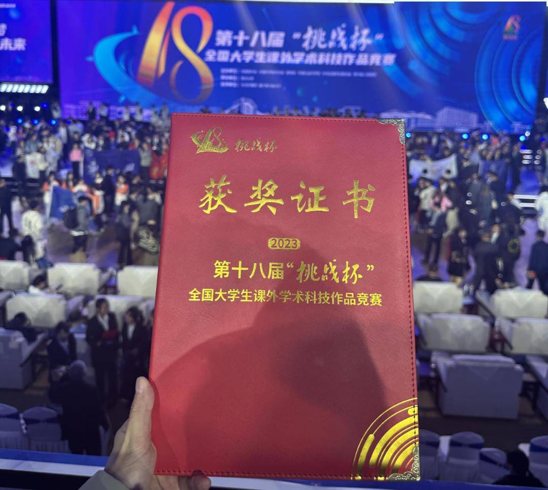 湖南大学文凭(湖南大学文凭含金量)