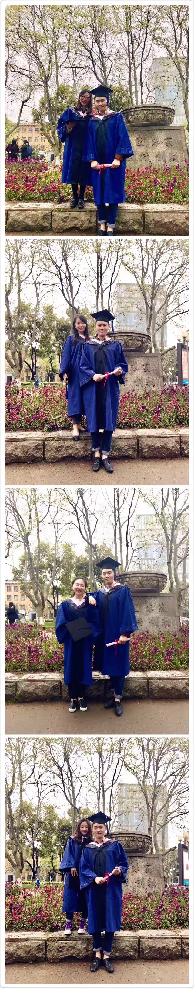 同济大学文凭(同济大学学历证明在哪里开)