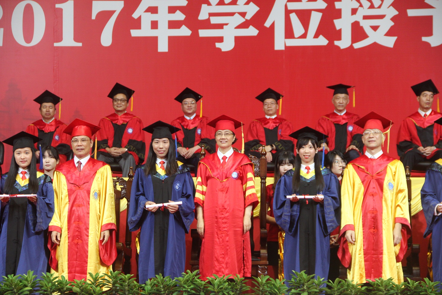 华南理工大学文凭申请条件