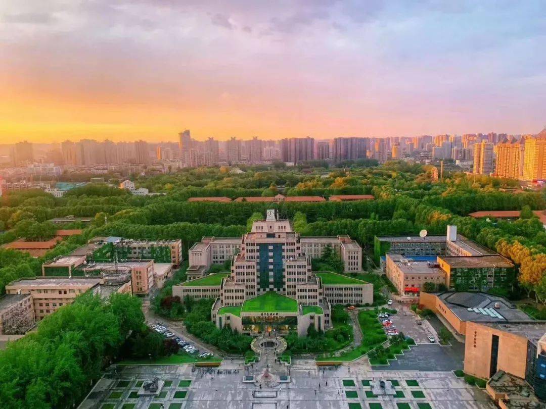 西安交通大学录取分数线