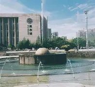 西南财经大学文凭好考吗