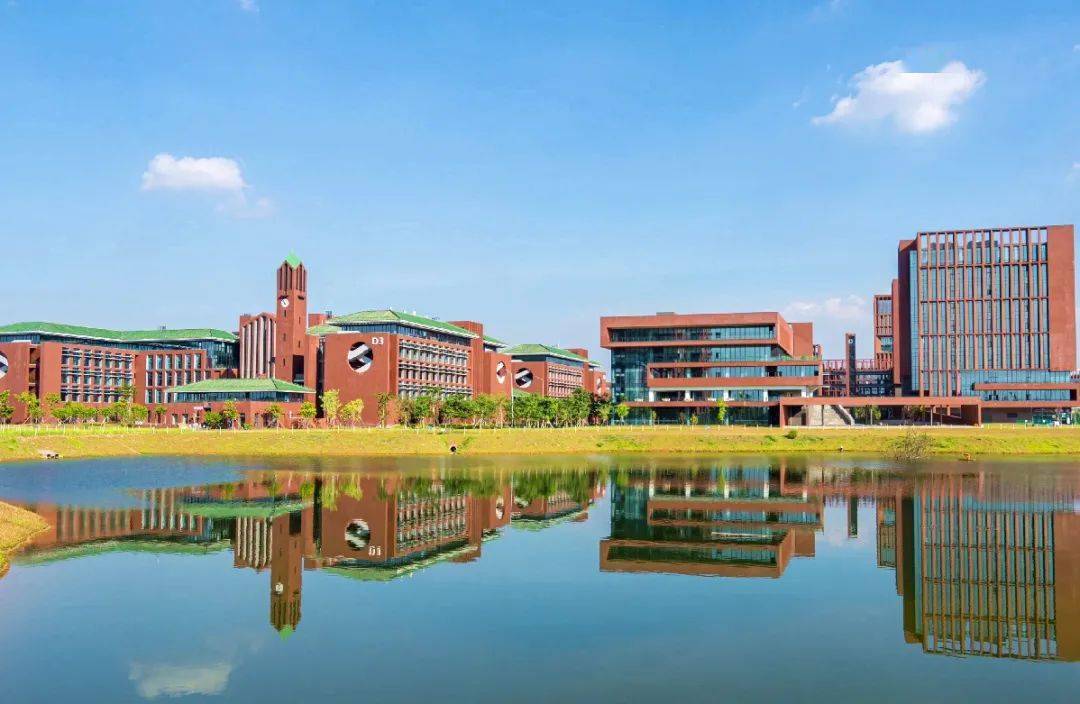 华南理工大学学历