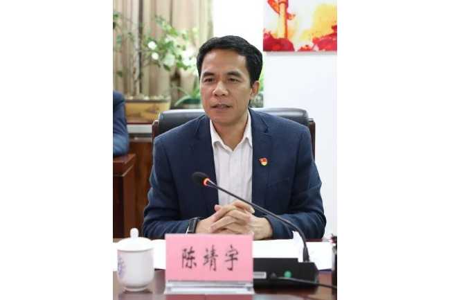 中南财经政法大学学历