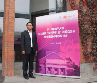 河南大学文凭图片2023