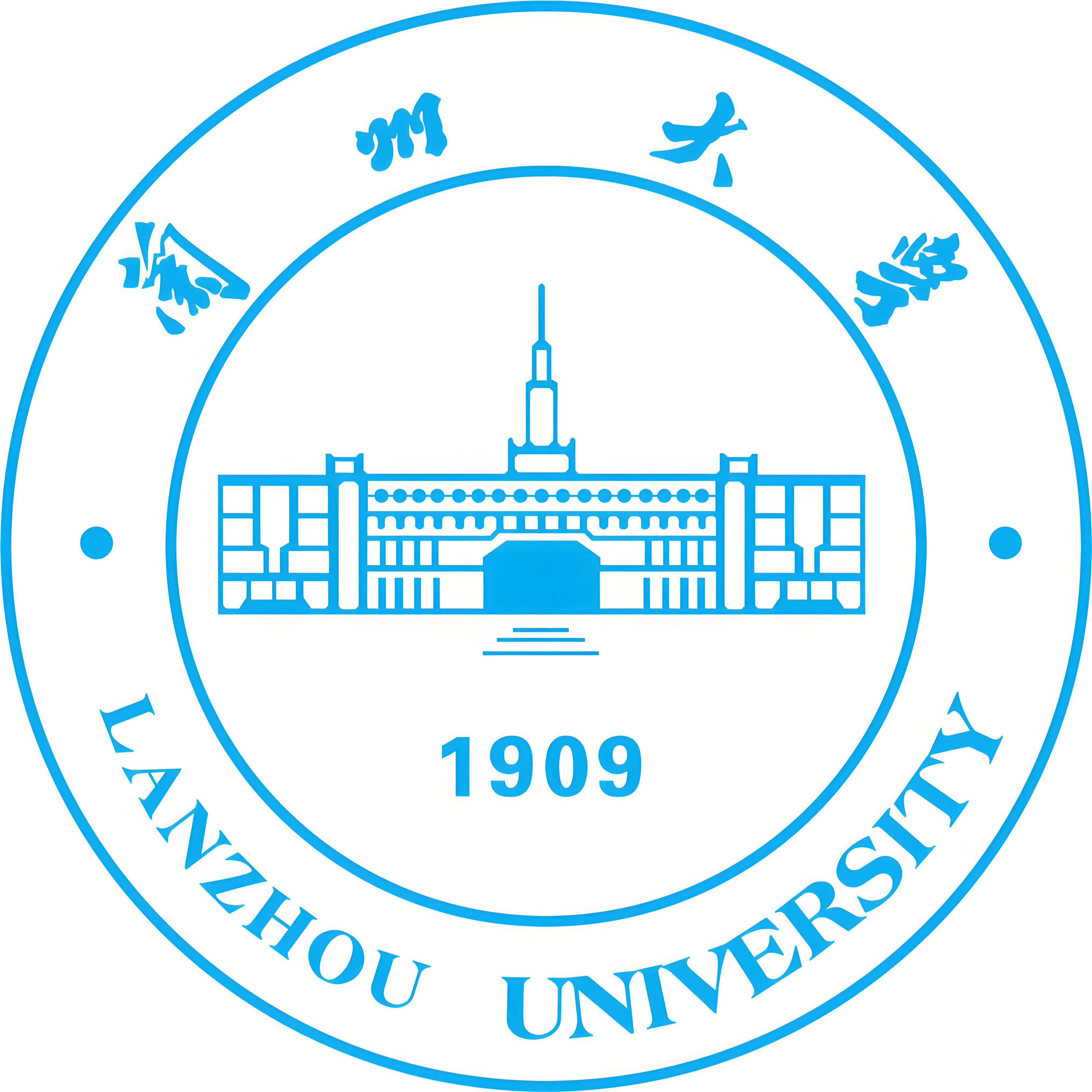 兰州大学第一医院