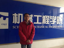 南京理工职业技术大学属于本科吗