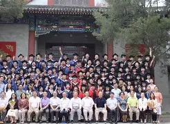 中央民族大学毕业证什么样