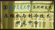 西安交通大学毕业条件