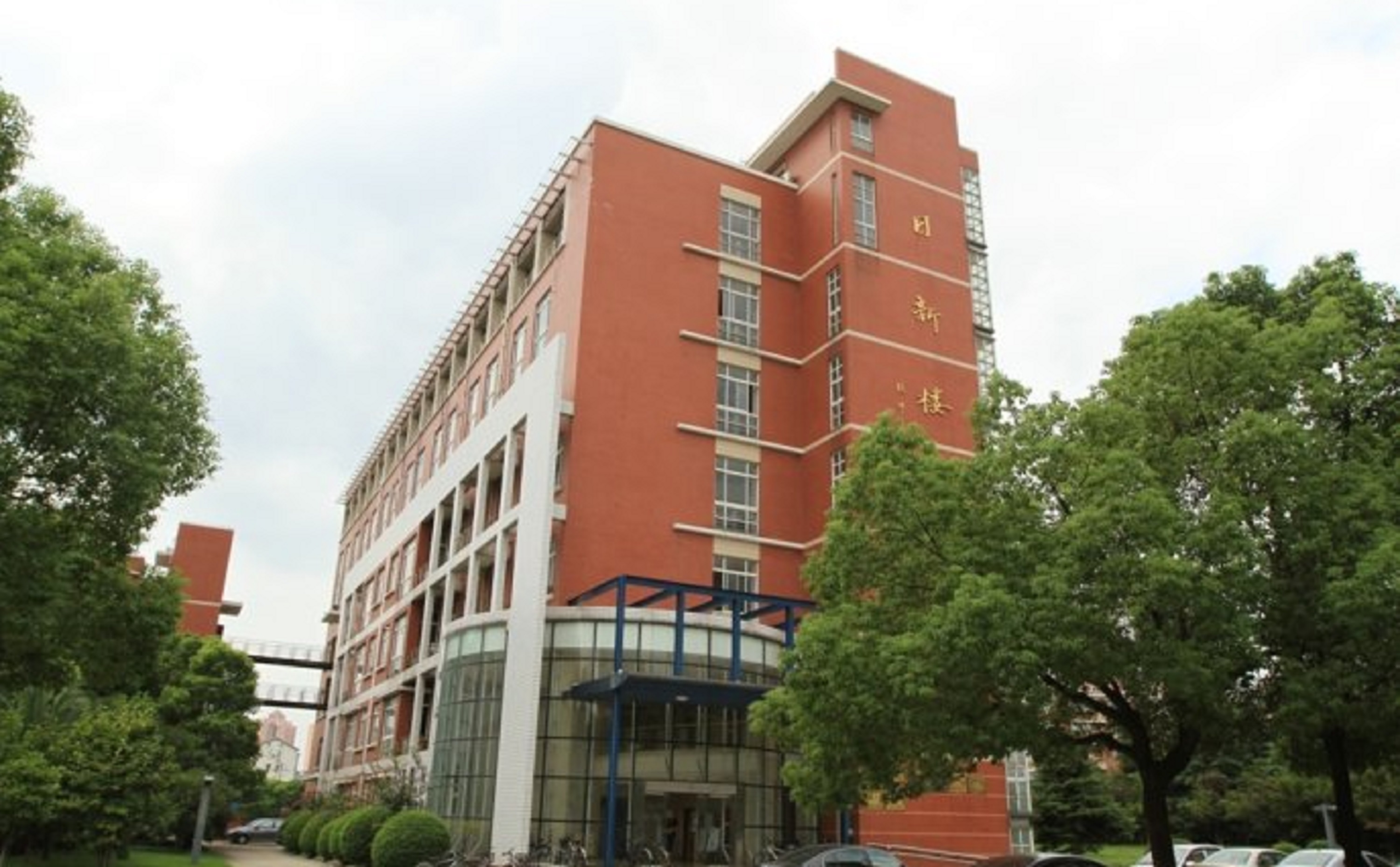 上海大学学位证书条件