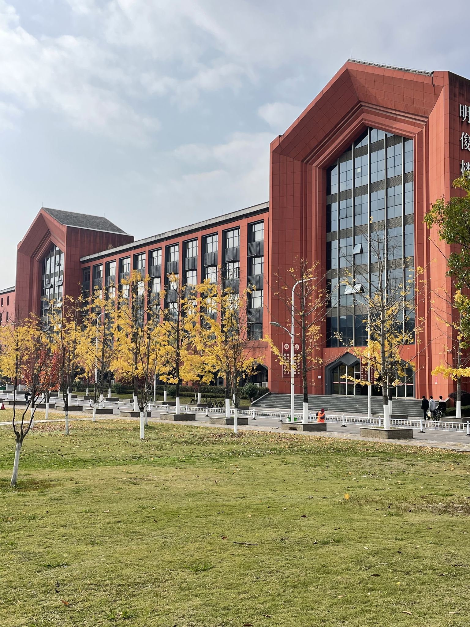 贵州大学研究生官网招生简章