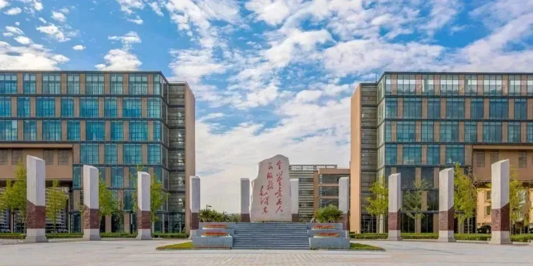 西安电子科技大学是985还是211
