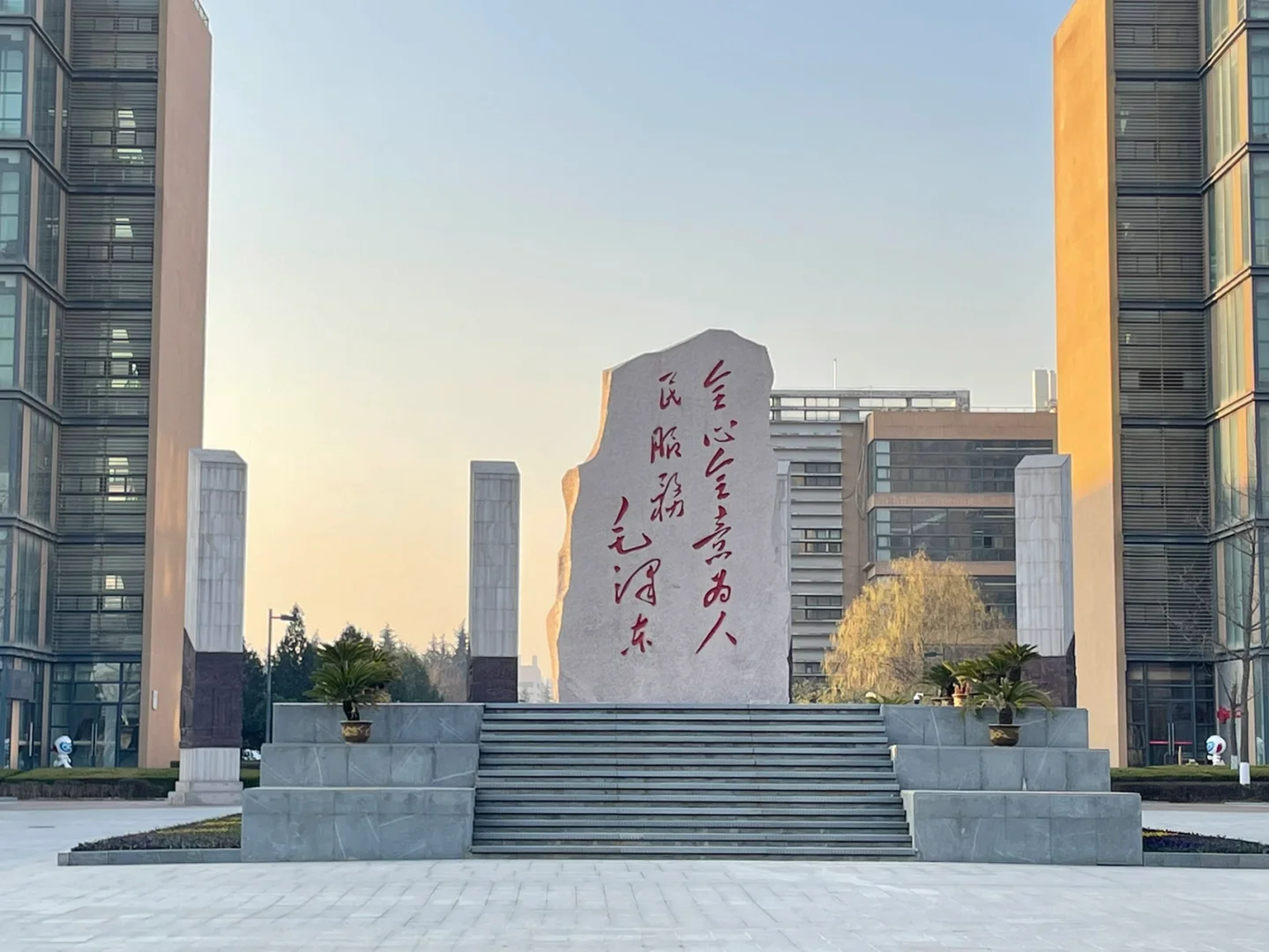 西安电子科技大学是985还是211