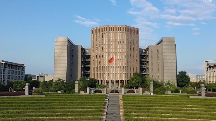 安徽大学录取分数线2025年