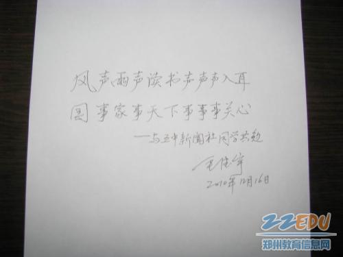 河南大学毕业属于什么学历